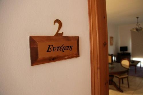 Vengera Suites Galata Exterior photo